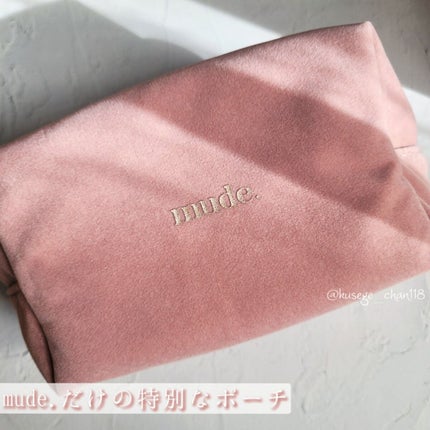 インスパイアマットリップ/mude/口紅を使ったクチコミ(8枚目)