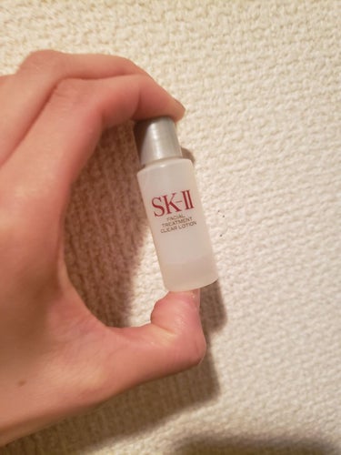 フェイシャル トリートメント クリア ローション/SK-II/化粧水を使ったクチコミ（1枚目）