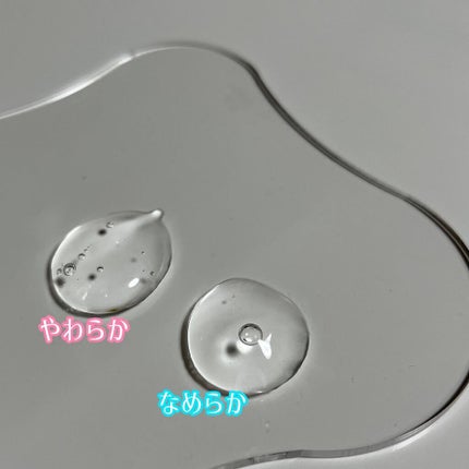 おうちdeエステ 肌をなめらかにする マッサージ洗顔ジェル/ビオレ/その他洗顔料を使ったクチコミ(2枚目)