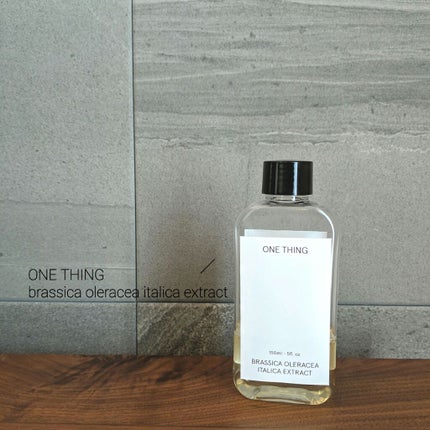 ブロッコリー化粧水/ONE THING/化粧水を使ったクチコミ(1枚目)