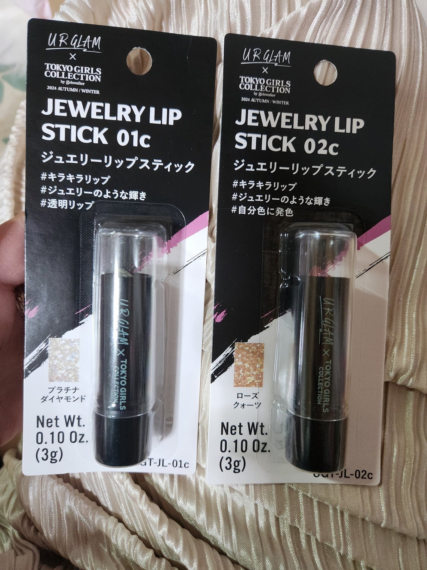 実吉🎀仲良しチャンネル🎀 on LIPS 「ユーアーグラム×東京ガールズコレクションコラボJEWELRYL..」(1枚目)