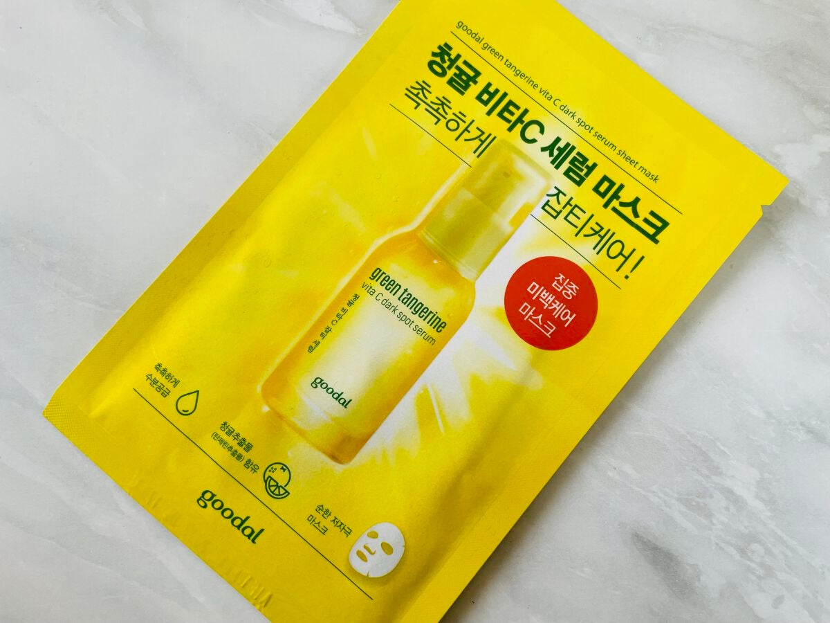 グーダル グリーンタンジェリンビタCセラムマスク/goodal/シートマスク・パックを使ったクチコミ(1枚目)