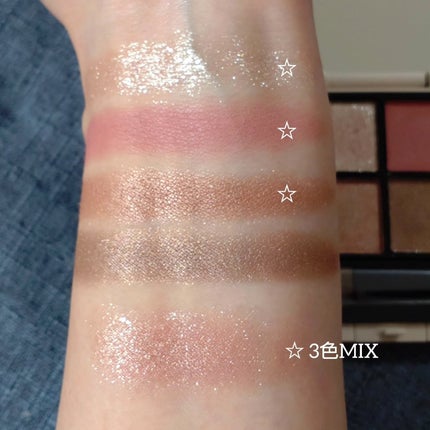 RMK シンクロマティック アイシャドウパレット/RMK/アイシャドウパレットを使ったクチコミ(6枚目)