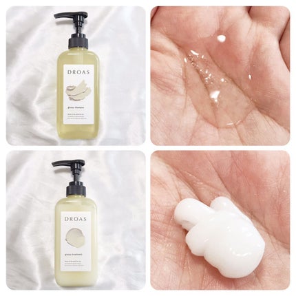 グロッシーシャンプー/DROAS/市販シャンプーを使ったクチコミ(3枚目)