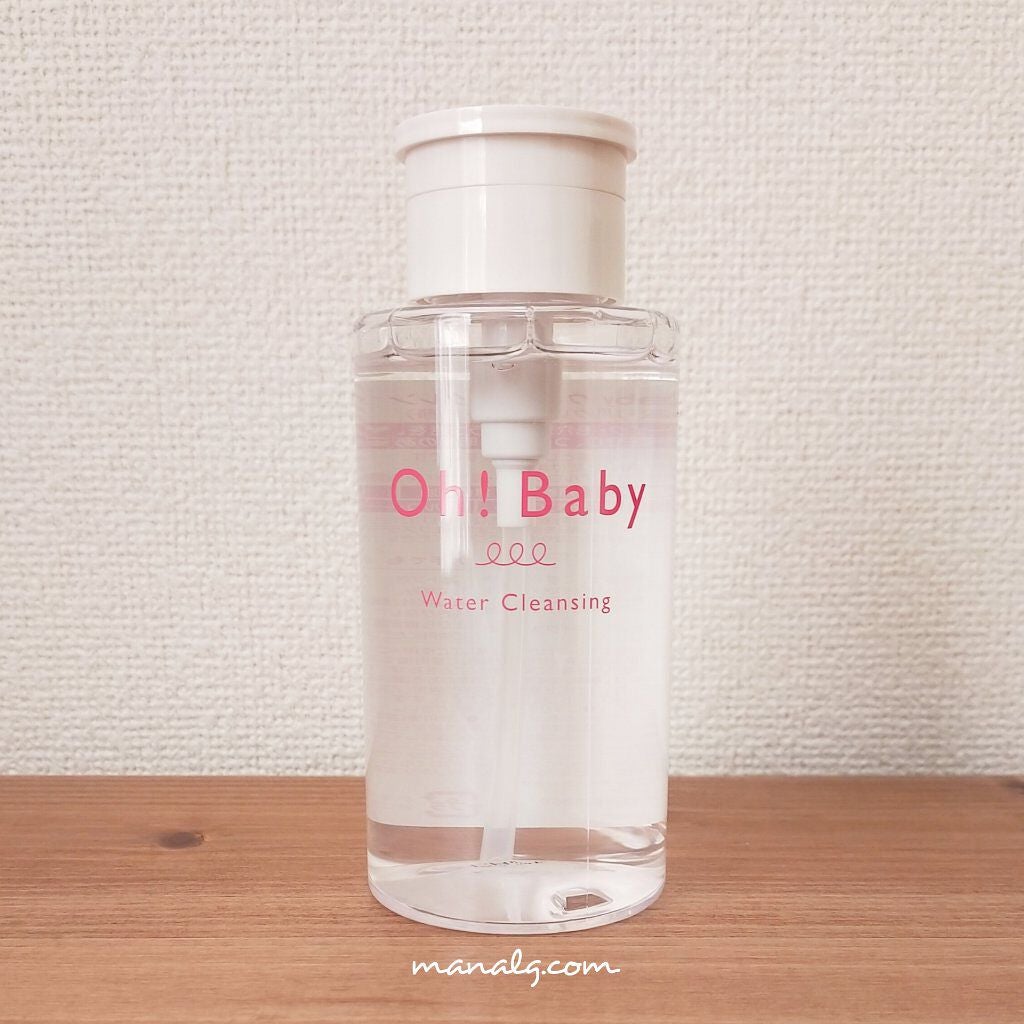 Oh!Baby ウォータークレンジング/ハウス オブ ローゼ/クレンジングウォーターを使ったクチコミ(2枚目)