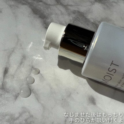 レイヤー保湿液/ミルモイスト®/化粧水を使ったクチコミ(6枚目)