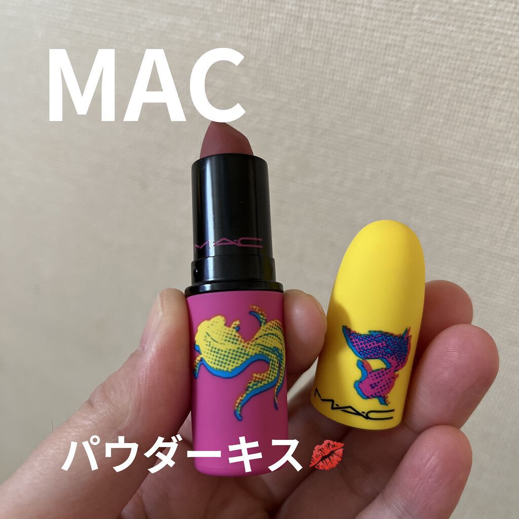 パウダー キス リップスティック M・A・C ムーンマスターピース/M・A・C/口紅を使ったクチコミ（1枚目）