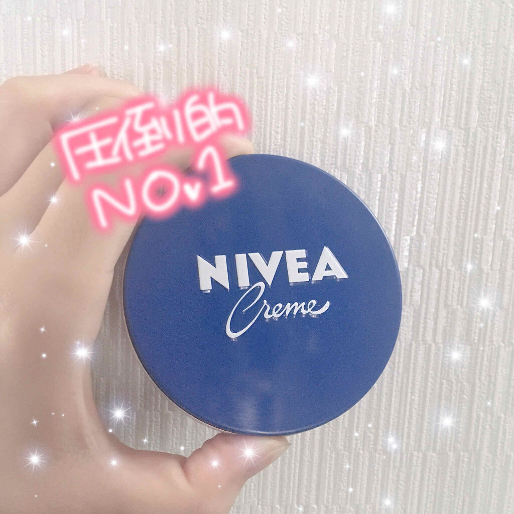 ニベアクリーム/ニベア/ボディクリームを使ったクチコミ（1枚目）