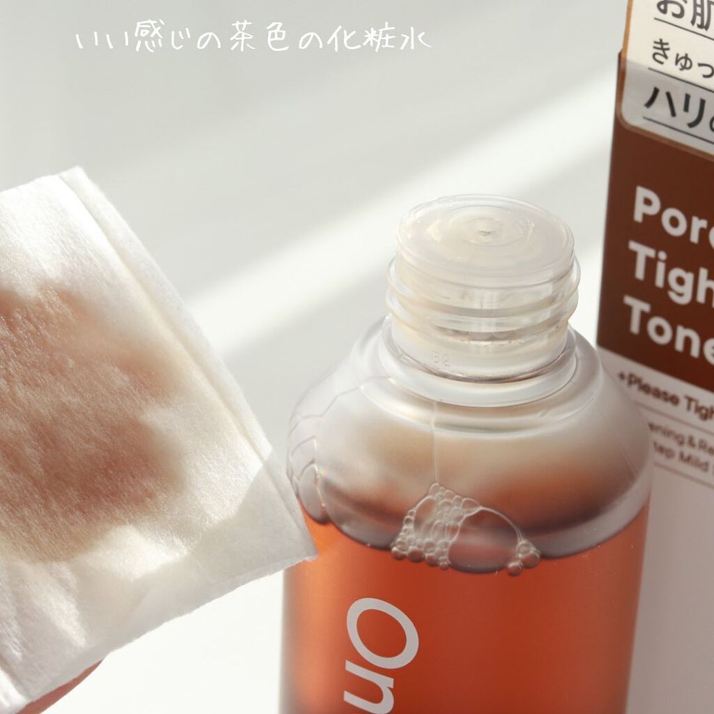 おリボンママ on LIPS 「【 One-day'syou♡】\しっとりしている..」(2枚目)