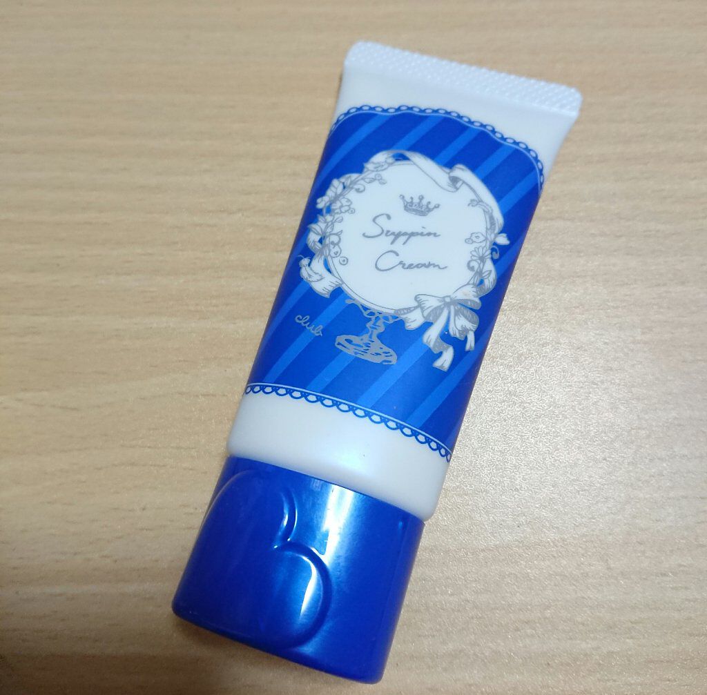 すっぴんクリーム ホワイトニング/クラブ/化粧下地を使ったクチコミ(1枚目)