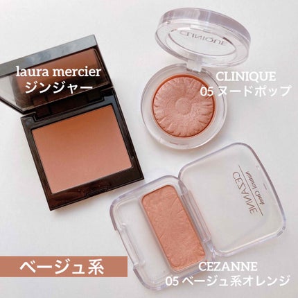 ブラッシュ カラー インフュージョン/ローラ メルシエ/パウダーチークを使ったクチコミ(2枚目)