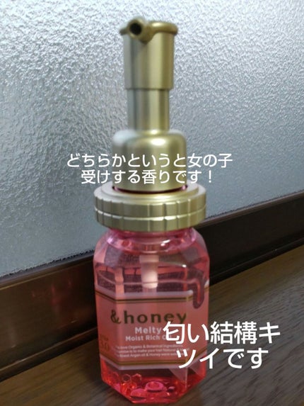 パーフェクトマルチアイズ/キャンメイク/アイシャドウパレットを使ったクチコミ(6枚目)