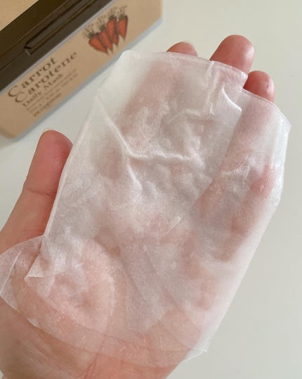 キャロットカロテン デイリーマスク/SKINFOOD/シートマスク・パックを使ったクチコミ(3枚目)