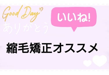  3RA on LIPS 「こんにちわ👋😃みてくださりありがとうございます😻今日は、私が去..」（1枚目）