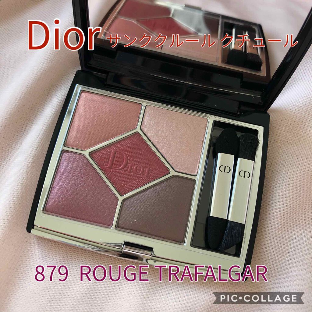 【旧】サンク クルール クチュール/Dior/アイシャドウパレットを使ったクチコミ（1枚目）