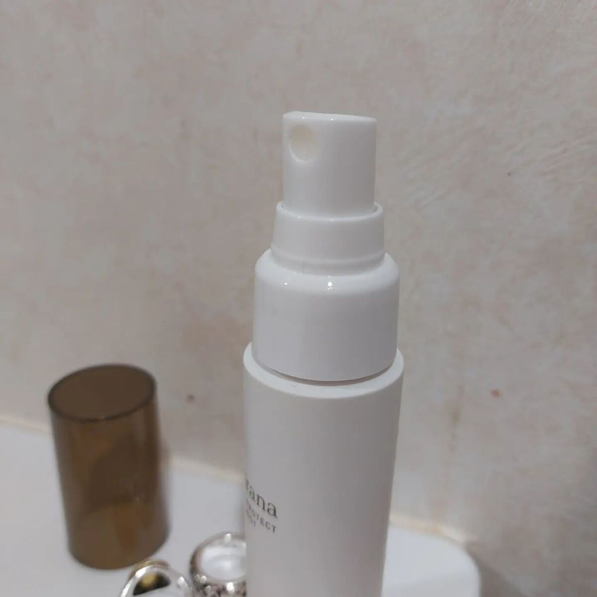 シトラナ ローション、クリーム、プロテクトミストセット 新スキンケア