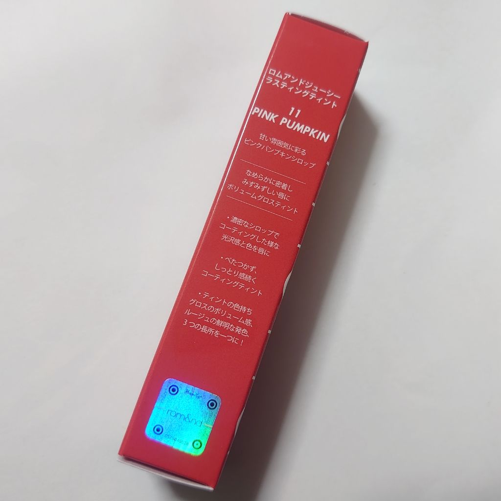 ジューシーラスティングティント/rom&nd/リップティントを使ったクチコミ(1枚目)