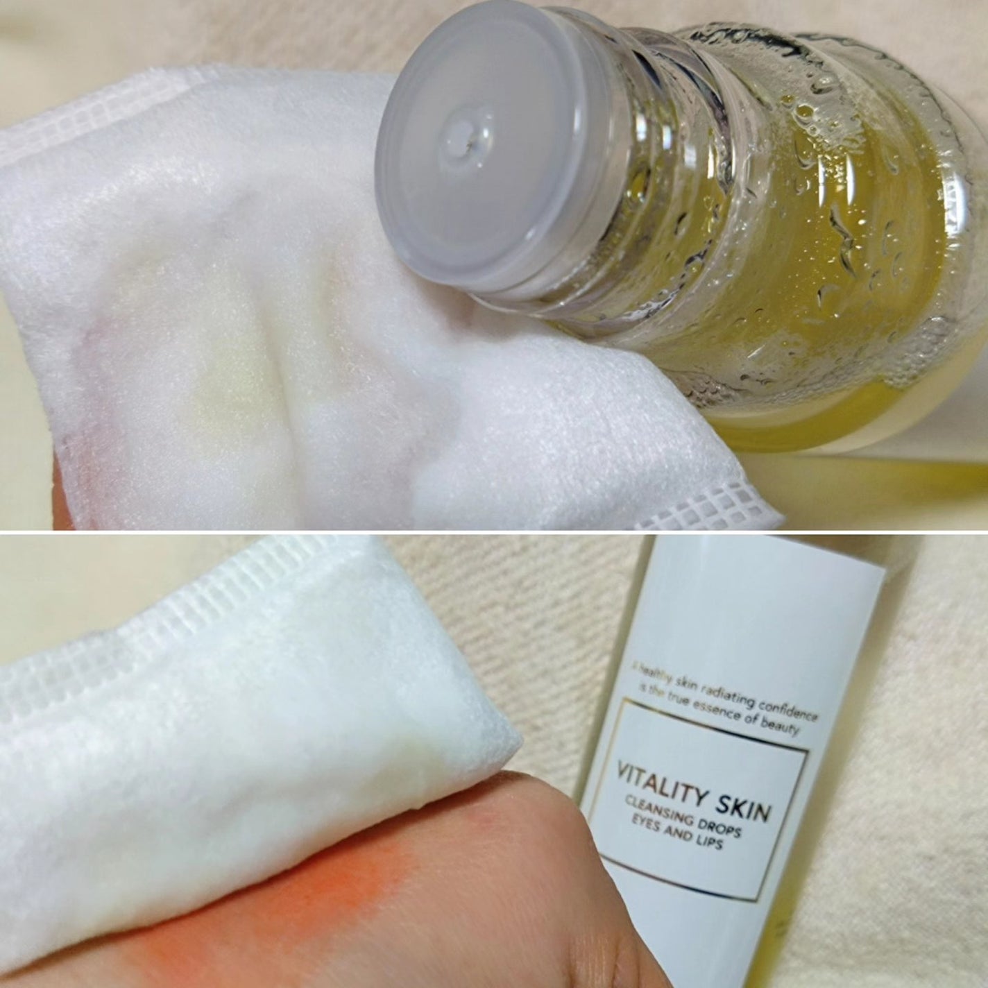 バイタリティ スキン クレンジングドロップス (クレンジングウォーター)/ブリリアージュ/クレンジングウォーターを使ったクチコミ(10枚目)