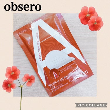 エーキュアショットスポットパッチ/obsero/にきびパッチを使ったクチコミ（1枚目）