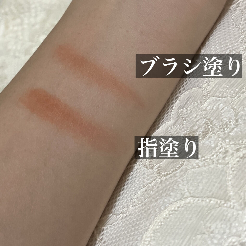 ヴィセ アヴァン シングルアイカラー/Visée/単色アイシャドウを使ったクチコミ（3枚目）