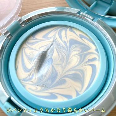 ジューシーパン スキンケアプライマー ソーダ(限定色)/A’pieu/化粧下地を使ったクチコミ（2枚目）