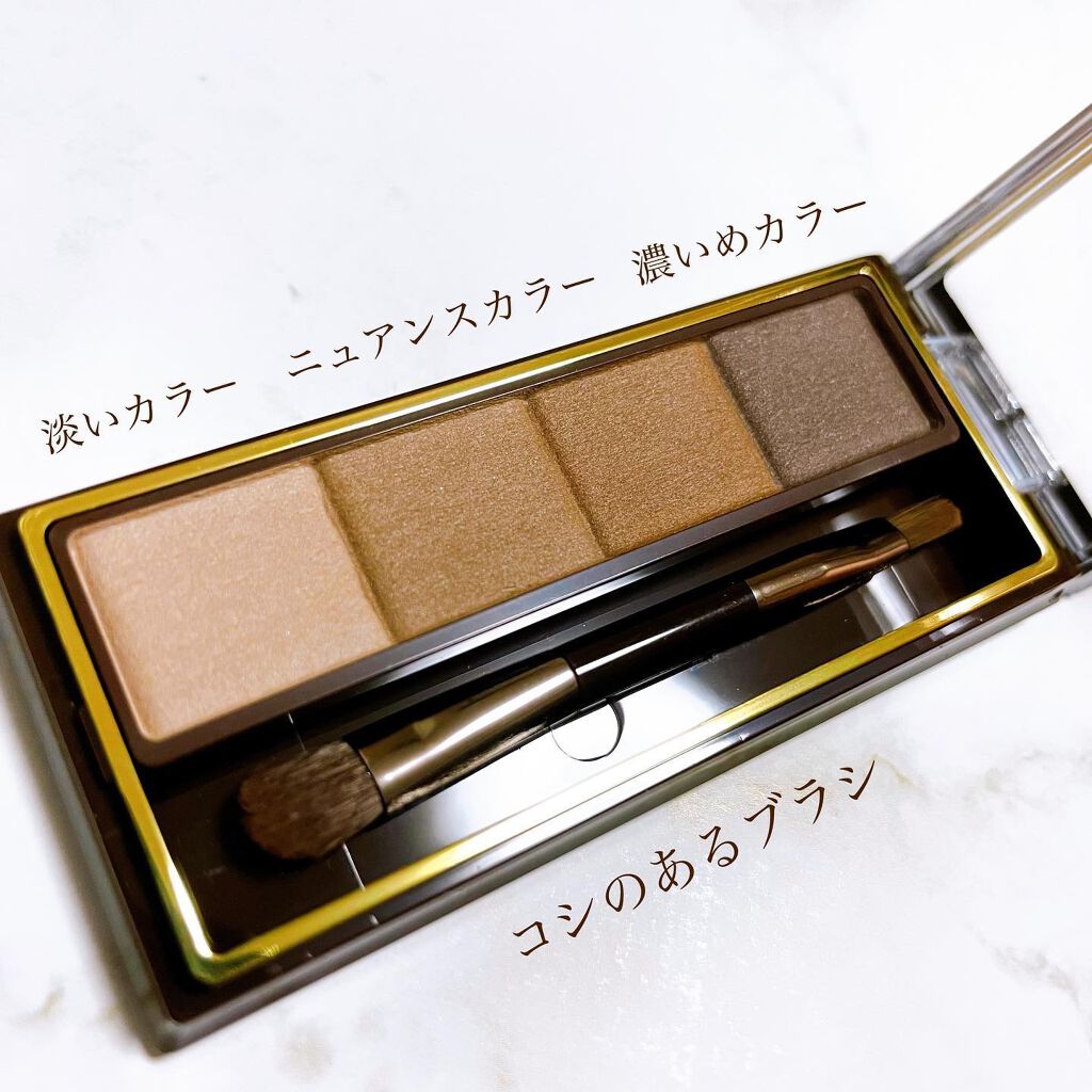 スタイリング パウダーアイブロウ SE01 ナチュラルブラウン/excel/パウダーアイブロウを使ったクチコミ（3枚目）