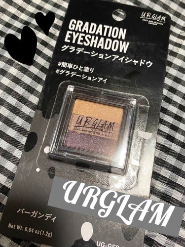 UR GLAM　GRADATION EYESHADOW/U R GLAM/パウダーアイシャドウを使ったクチコミ（1枚目）