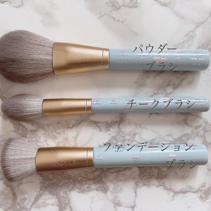 SIXPLUS メイクブラシ6本セット-Fairytaleシリーズ/SIXPLUS/メイクブラシを使ったクチコミ(2枚目)