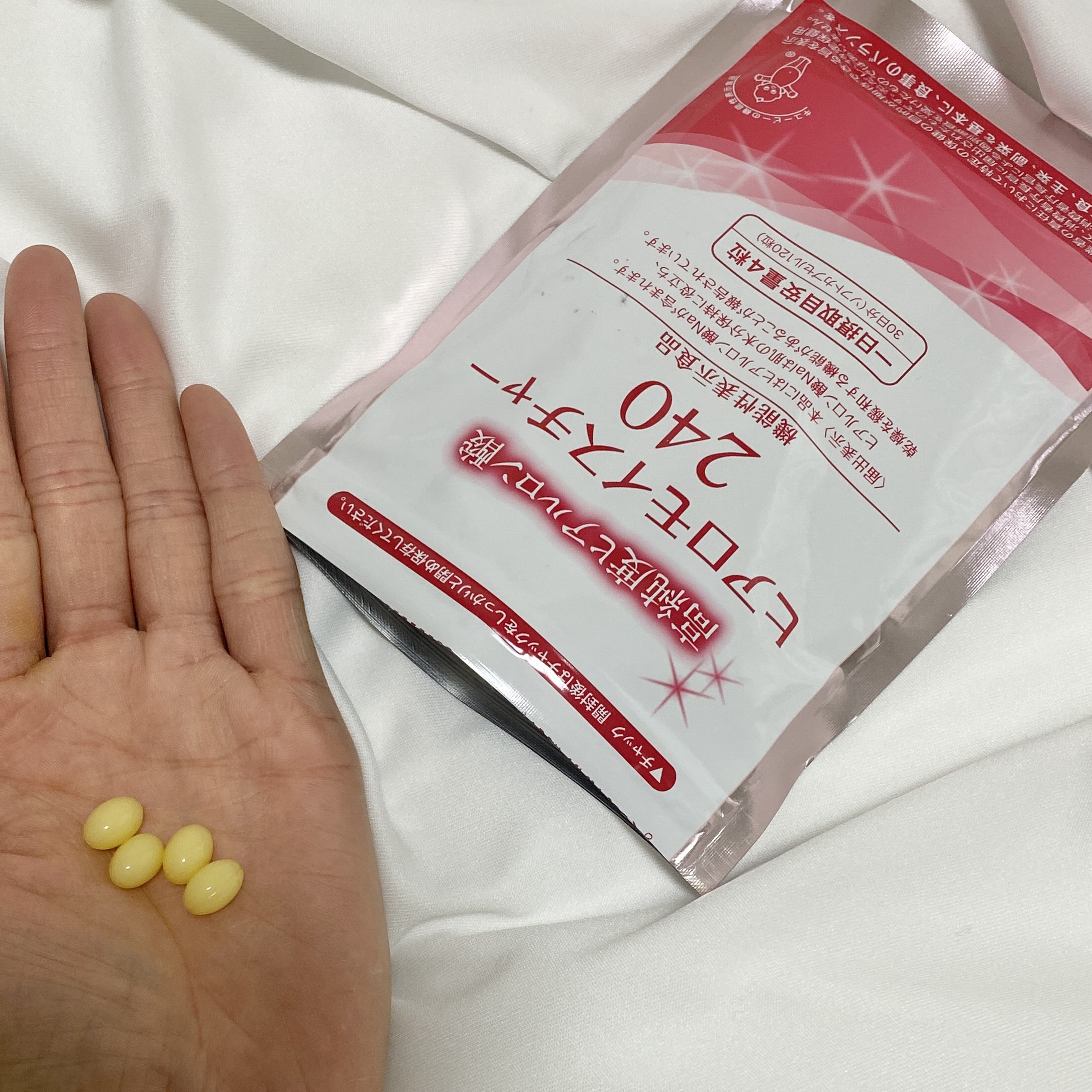 ヒアロモイスチャー240/キユートピア/美容サプリメントを使ったクチコミ（3枚目）