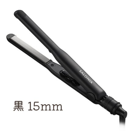 ストレートヘアアイロン/SALONIA/ストレートアイロンを使ったクチコミ(6枚目)