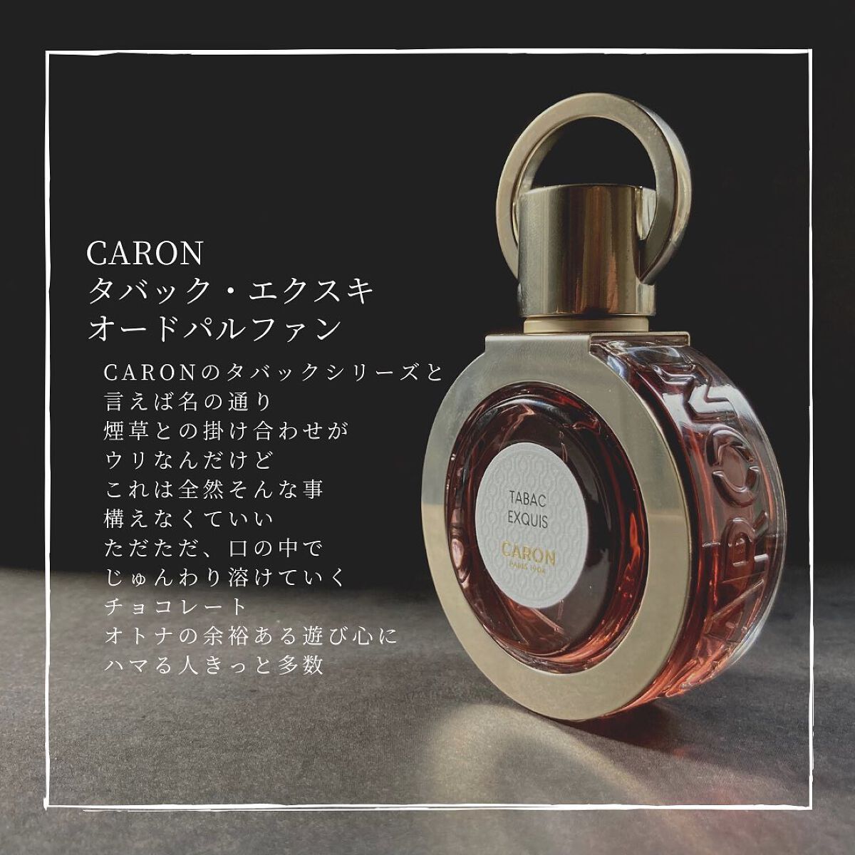 試してみた】アイリッシュ バイ ビリー・アイリッシュ