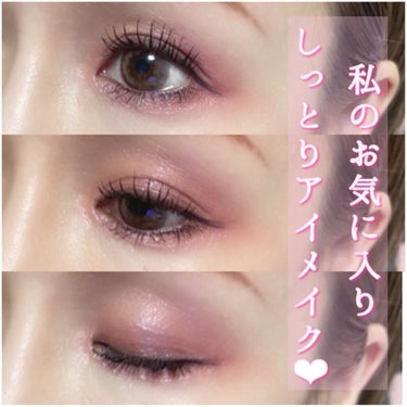 eye closet 1month/EYE CLOSET/１ヶ月（１MONTH）カラコンを使ったクチコミ（1枚目）