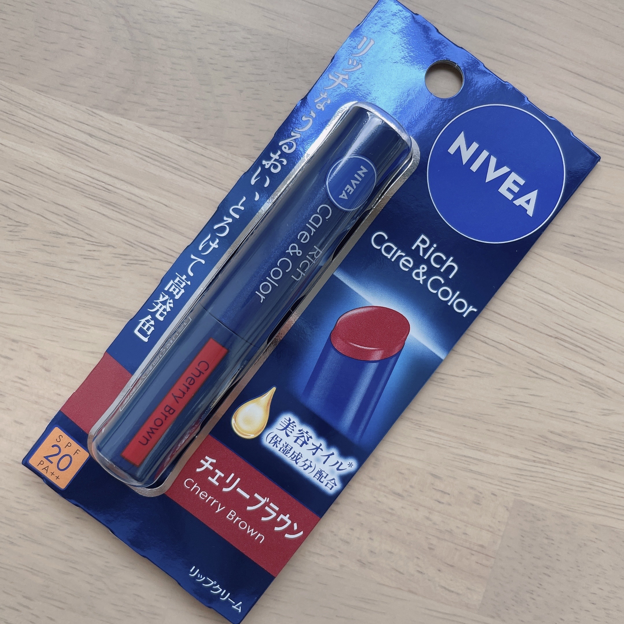 ニベア リッチケア＆カラーリップ/ニベア/リップクリームを使ったクチコミ（2枚目）