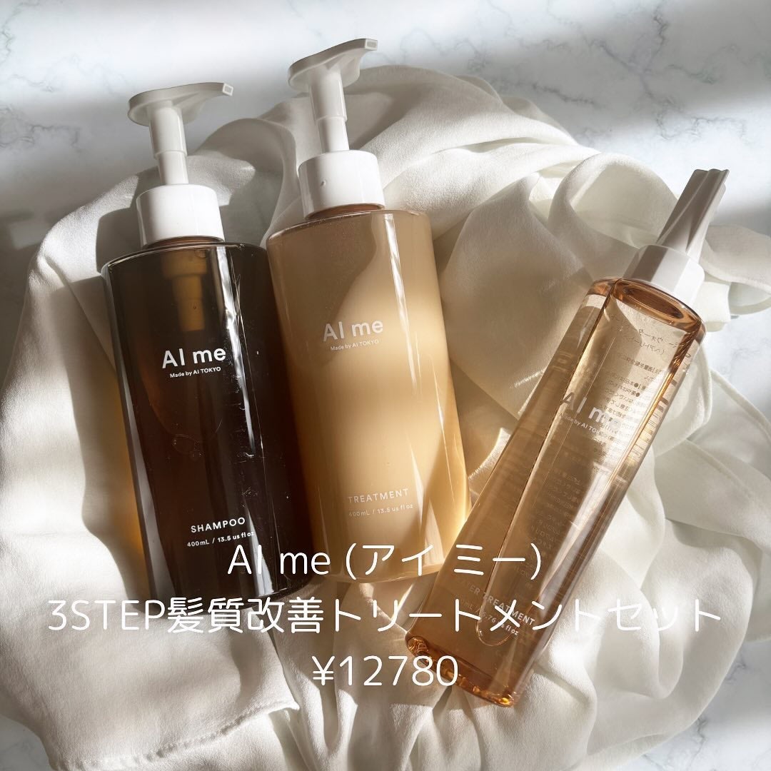 AIme 泡パックシャンプー/AITOKYO/市販シャンプーを使ったクチコミ(4枚目)