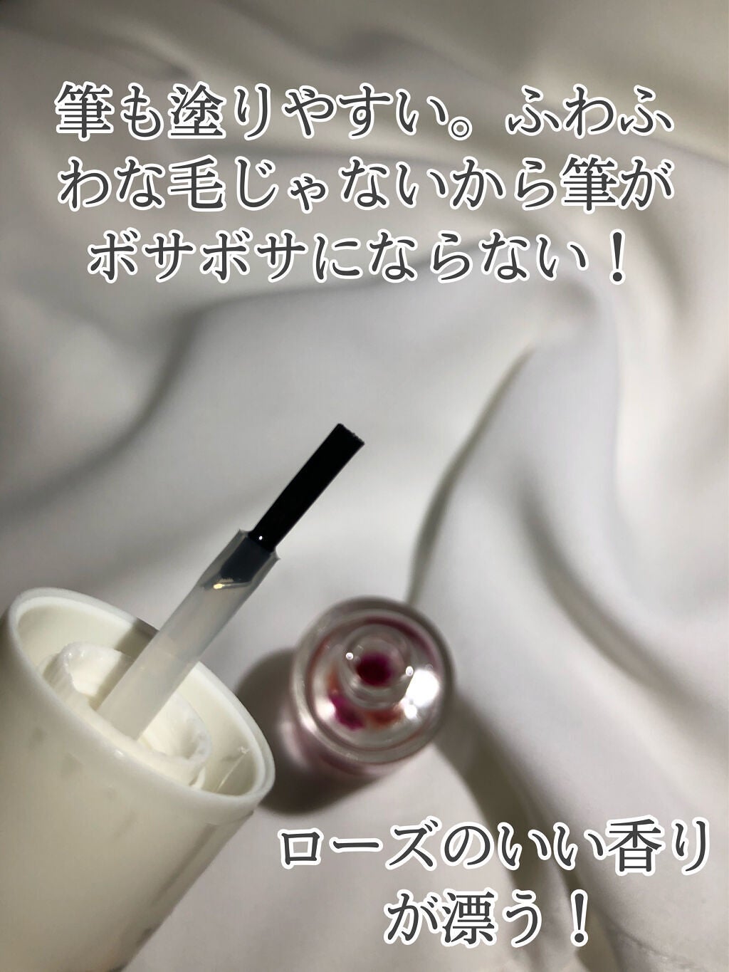 ネイルオイル/ユーヴェル/ネイルオイル・トリートメントを使ったクチコミ(3枚目)