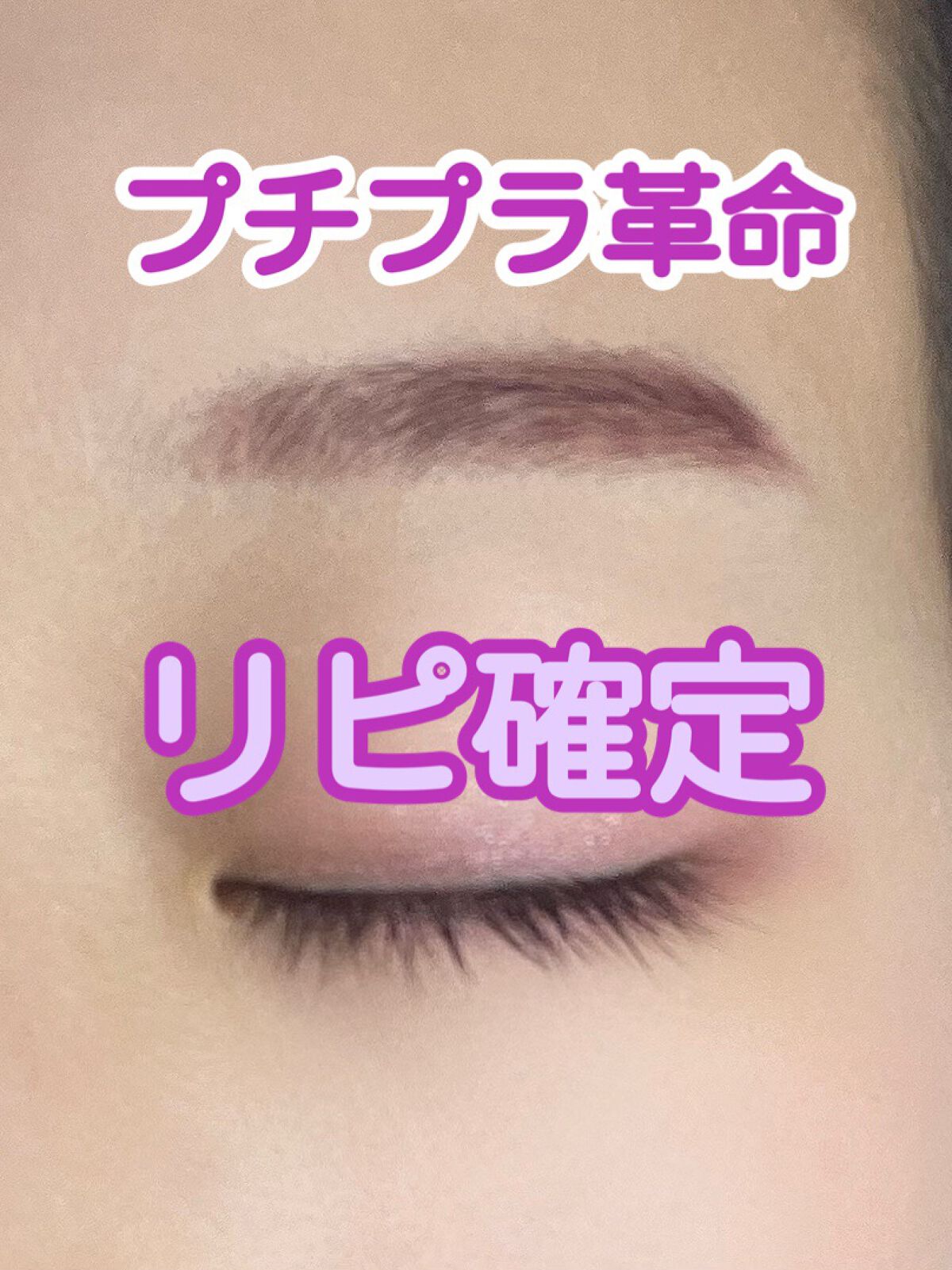 パーフェクトエアリーアイブロウ/キャンメイク/アイブロウペンシルを使ったクチコミ（1枚目）