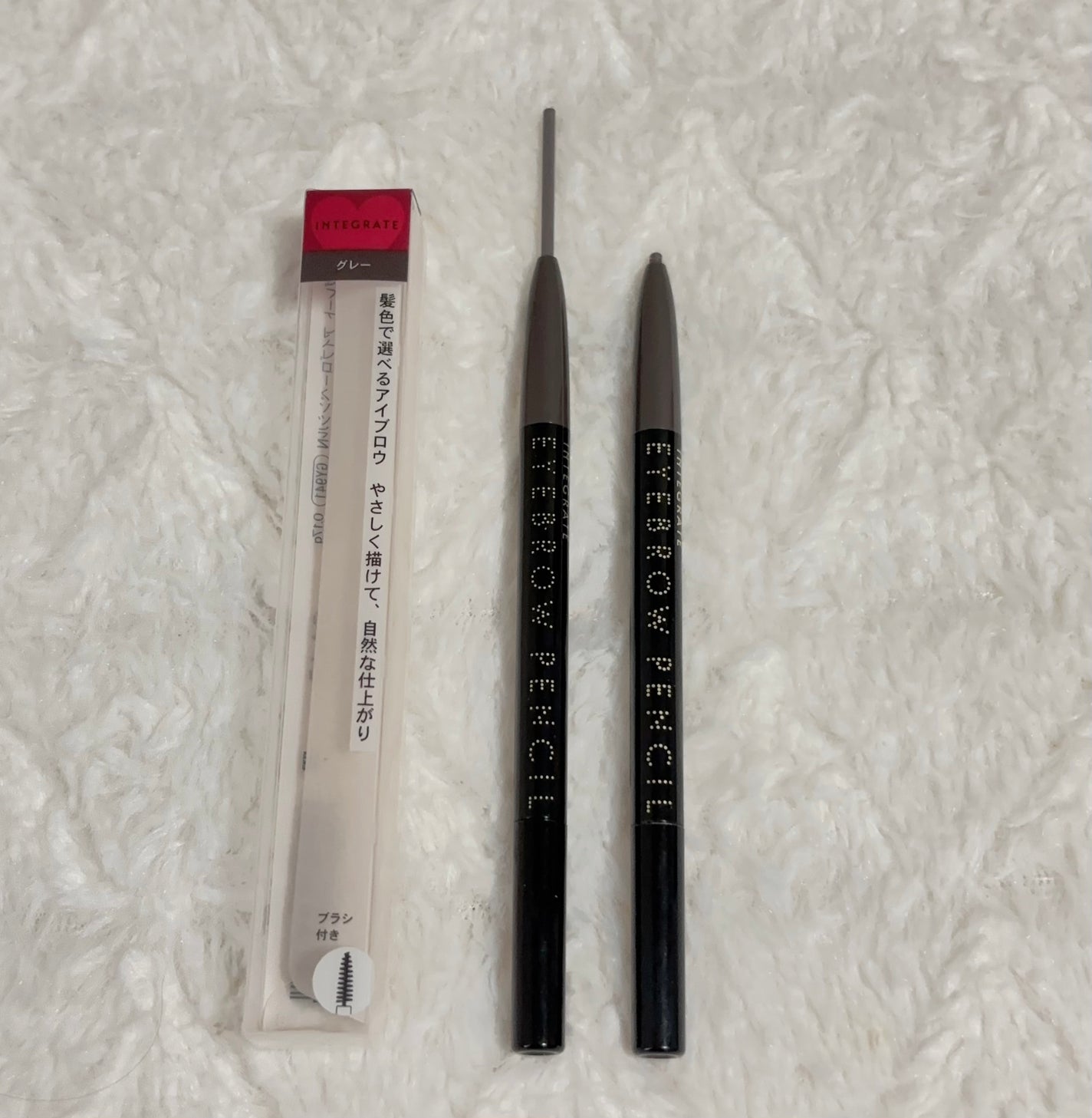 アイブローペンシルN/インテグレート/アイブロウペンシルを使ったクチコミ(1枚目)