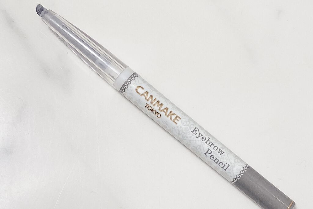 アイブロウペンシル 06 チャコールグレー/キャンメイク/アイブロウペンシルを使ったクチコミ（1枚目）