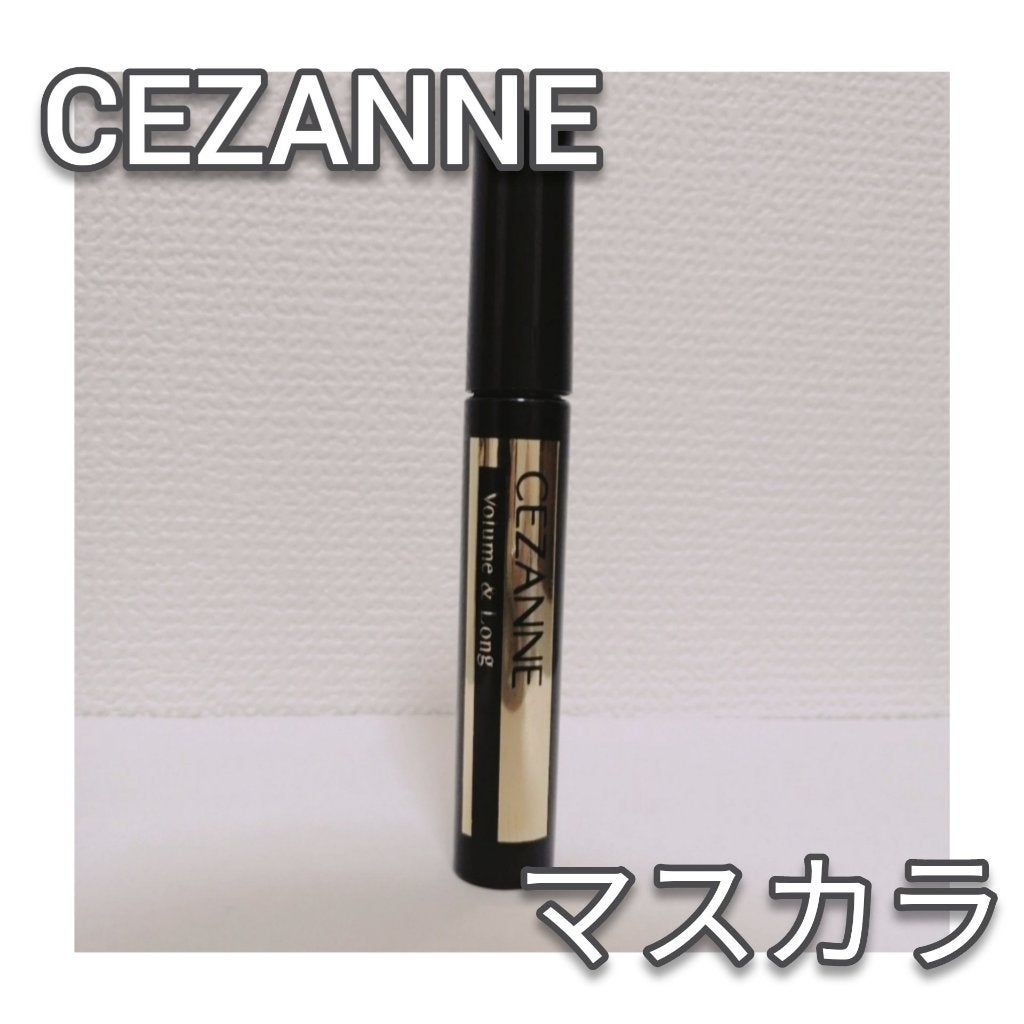 ボリュームラッシュマスカラ/CEZANNE/マスカラを使ったクチコミ(1枚目)
