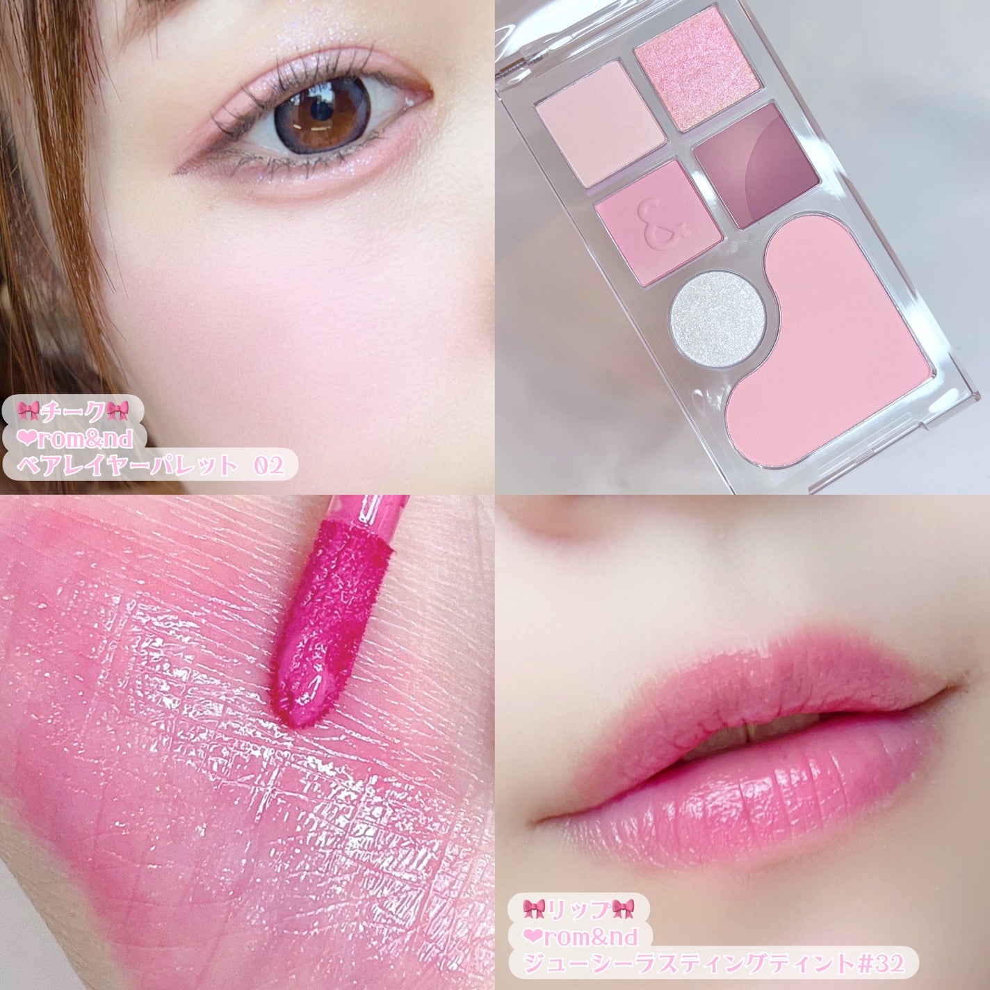 クリーミータッチライナー/キャンメイク/ジェルアイライナーを使ったクチコミ(4枚目)