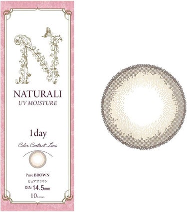 NATURALI ナチュラリ ワンデー UVモイスチャーのクチコミ「今回は14.5のナチュラリを使用してみました👀
入れるのが少し大変でしたが目も大変大きくなりま.....」（1枚目）