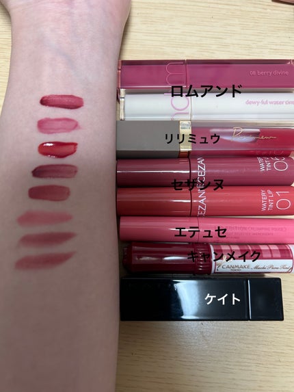 エテュセ リップエディション(プランパールージュ)ウォームスタイル/ettusais/口紅を使ったクチコミ(2枚目)