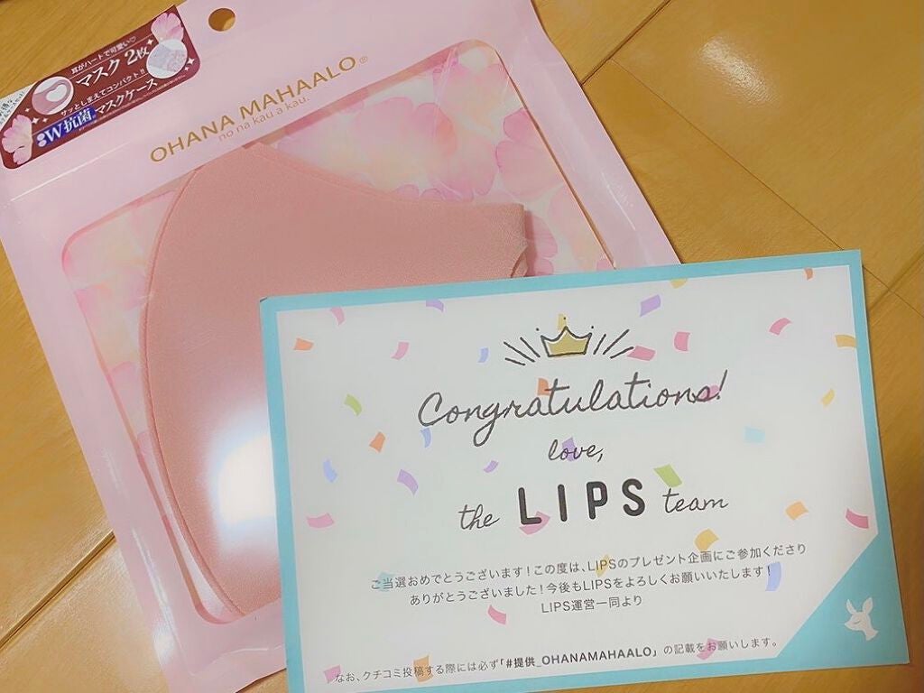 オハナ・マハロ オリジナルマスク&マスクケースセット 〈ピカケアウリィ〉/OHANA MAHAALO/マスクを使ったクチコミ(2枚目)