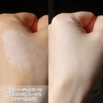 ノーセバムミントブラーパウダー /Vertty/ルースパウダーを使ったクチコミ(5枚目)