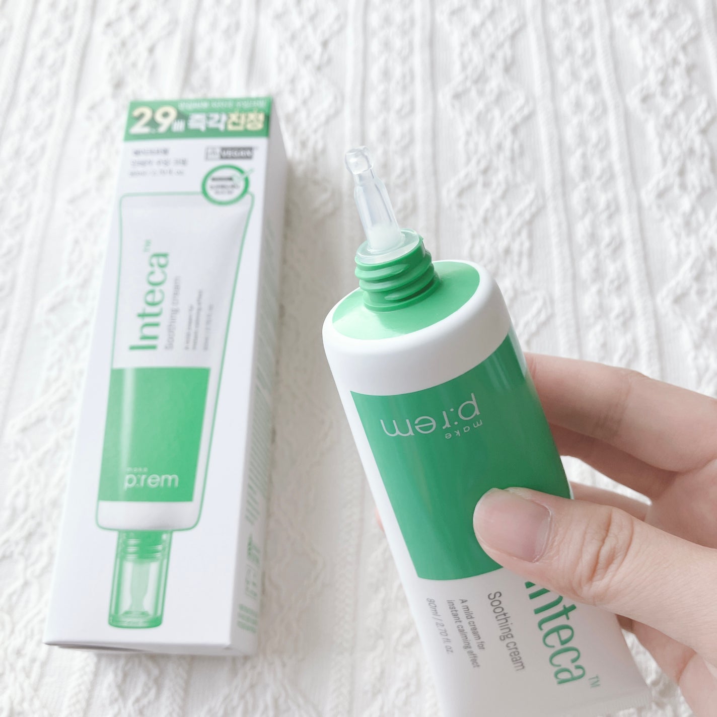 インテカ スージングクリーム/make prem/フェイスクリームを使ったクチコミ(6枚目)