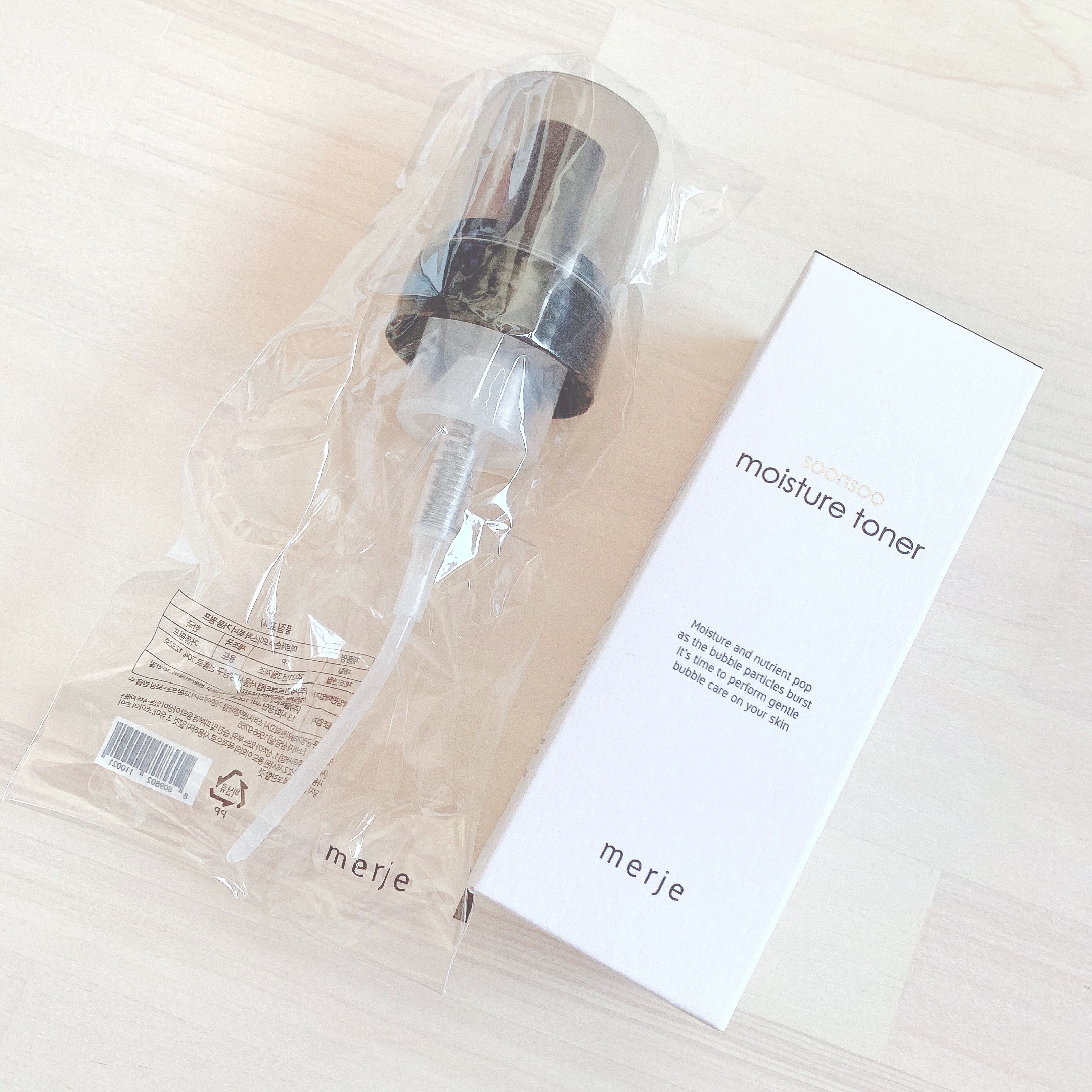 merje スンス モイスチャー トナー