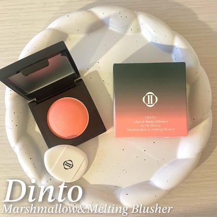(Peter&Wendy Collection) Be My Wendy Marshmallow Blusher/Dinto/ジェル・クリームチークを使ったクチコミ(1枚目)