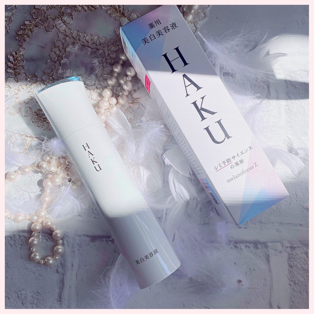 メラノフォーカスZ/HAKU/美容液を使ったクチコミ（3枚目）