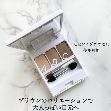 シンフォニック ローズ アイ カラー/AMRITARA/アイシャドウパレットを使ったクチコミ(2枚目)