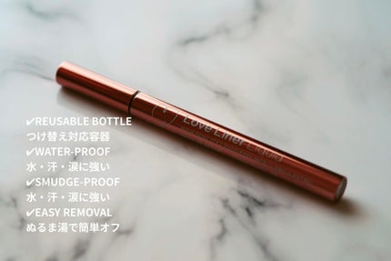 リキッドアイライナーR4/ラブ・ライナー/リキッドアイライナーを使ったクチコミ(3枚目)